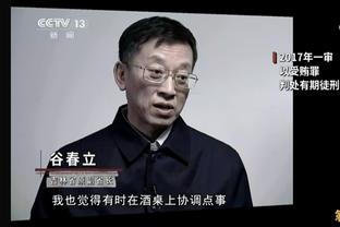 格威：在黄蜂我们为胸前的球队而战 而非为背后自己的名字而战